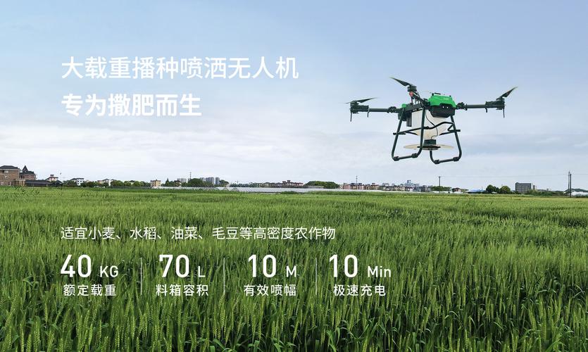 永悦智能